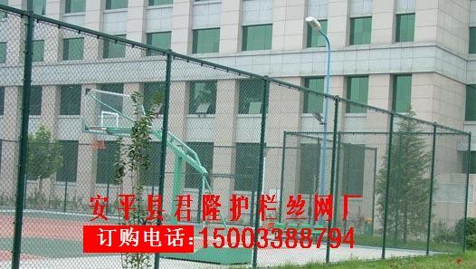 供应操场围网